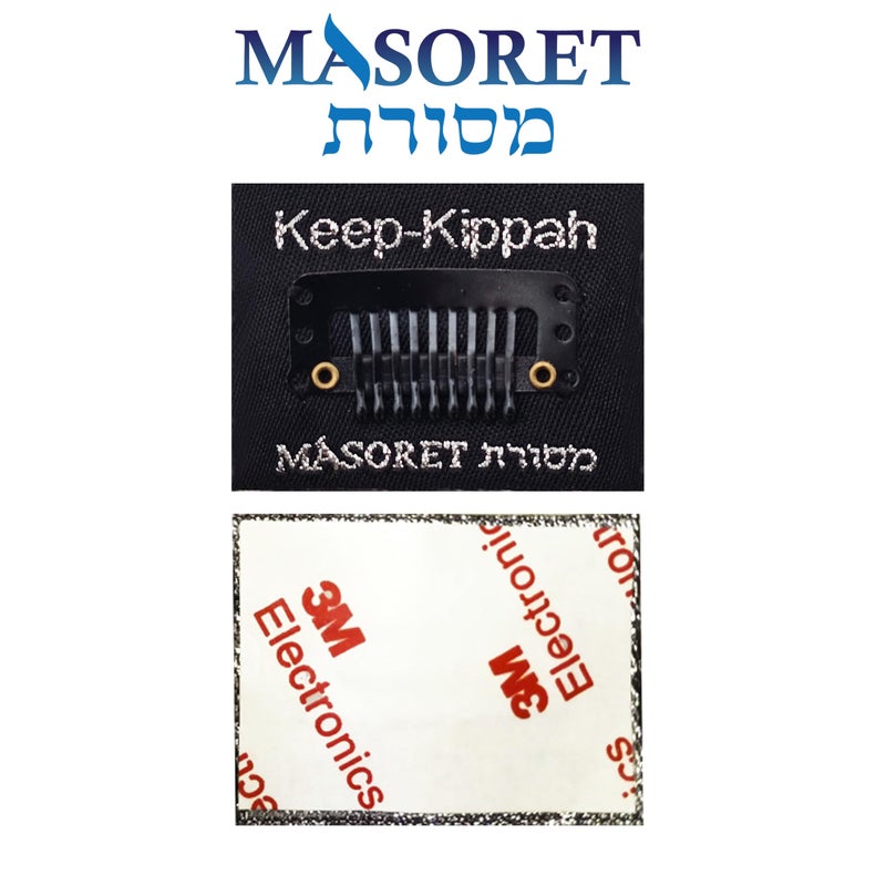 MASORET The Original Masoret Keep-Kippah Hair Clip Set: 4 Pair Durable Metal Head Fasteners with Matching Comb for Jewish Kippot, Kipa, Yamaka, Yarmulke Hats by Art Judaica - Image 4